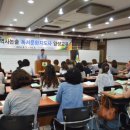 역사논술지도사 양성과정 이미지