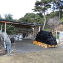 개전리목장 이미지