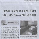 내부도로 이미지