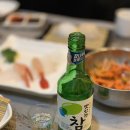 양포수산 이미지