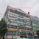 ABC당구장 이미지