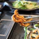 아중천민물장어한우 이미지