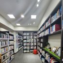 개울건강도서관 이미지