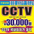 수원-0396 Daum카페