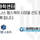 더원케이스 네이버블로그
