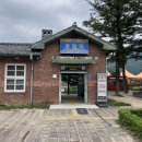 신가모텔 | 2024 생애 첫 가평 빠지(크리스월드 수상레저)