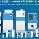 주식회사 다원코리아 이미지