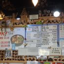 은화분식