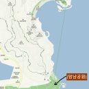 케이블카매점식당