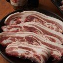 밤골생고기 이미지