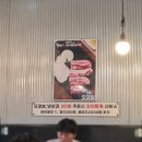 동숙이생고기콩김치찌개 - 강서구 마곡중앙로 56 | 동숙이생고기콩김치찌개