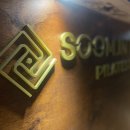 짐토닉(GYMTONIC) 이미지