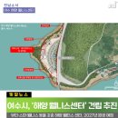 웰니스 센터 이미지