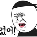 성광식품 이미지