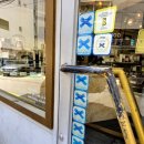 사평대로22길 36 이미지