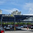 정카세차장 이미지