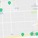 더리터오식도점 이미지