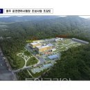 (주)시더시스템 이미지