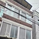 서울성동구 행당동 단독주택 올리모델링 난방공사 이미지