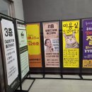 살롱드보떼(동백점)