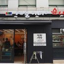 제일 어버이 순대 이미지