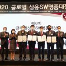 상용축사 이미지