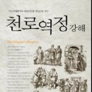 광명인쇄출판사