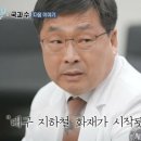 유키즈 이미지