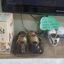 태평양안마원 이미지