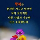 인간의 욕망(欲望) 이미지