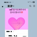 위례도서관 | 위례 스토리타임 영어도서관 수강 후기입니다.