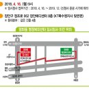 영화동 행정복지센터 이미지