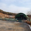 춘천대지부동산공인중개사사무소 Daum카페