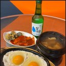 창원 봉곡동 술집 기본안주가 푸짐한 마시마시 재방문 후기