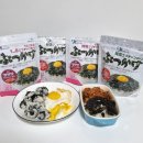 맛있는 김자반 김가루 추천 산해푸드 곱창김 김볶음