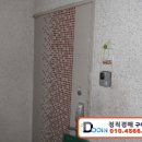 가람마을8단지 동문굿모닝힐 이미지