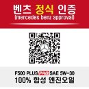 창동카정비 이미지