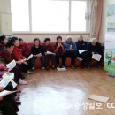 금탄동경로당 네이버블로그