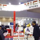 (주)명진개발 네이버블로그