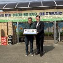 행복한세상