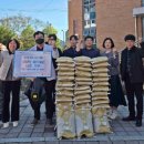 대촌동 행정복지센터 이미지