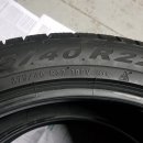 [판매완료] 레인지로버용 Pirelli Scorpion 275/40/22 윈터타이어 4개 1세트_ 140만원 이미지