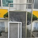 덕일테크