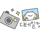 낭만닥터커피