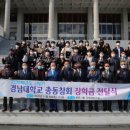 광득건설(주) 이미지