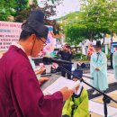 여행] 낙동강 발원지 황지연못에서 만난 세시풍속, 전통혼례부터 성년례까지! (feat. 단오 축제 참여 후기)