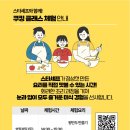 중앙어울림시장 이미지