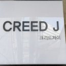 더크레드