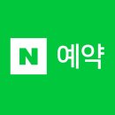 골목네일 - 남원시 | 골목네일