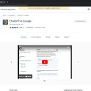 챗 GPT의 이해 이미지